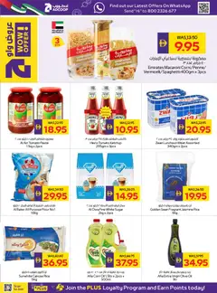 Preview of Abu Dhabi Coop catalogue valid from 30.04.2026 | Page: 14