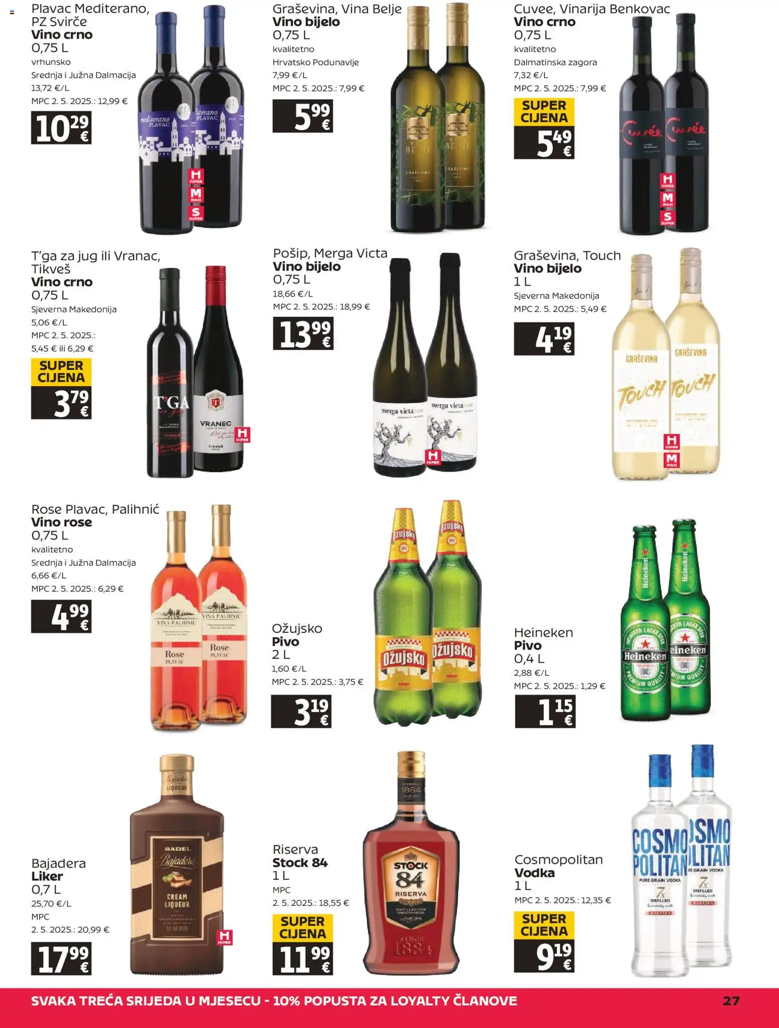 Tommy katalog | vrijedi od 12.02.2026 | Stranica: 27 | Proizvodi: Bijelo vino, Crno vino, Ožujsko, Liker