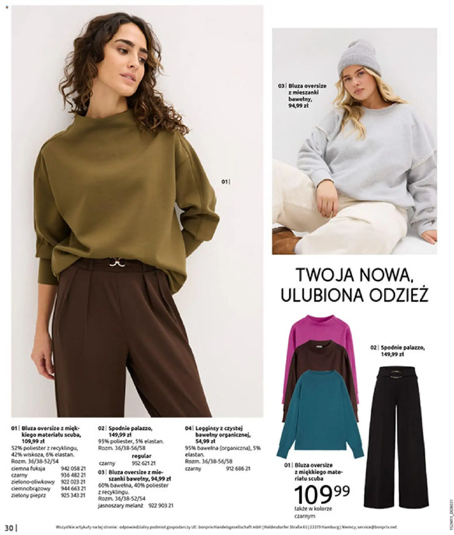 BonPrix Katalog - Na Listę Życzeń od 15.12.2025 | Strona: 32 | Produkty: Spodnie, Legginsy