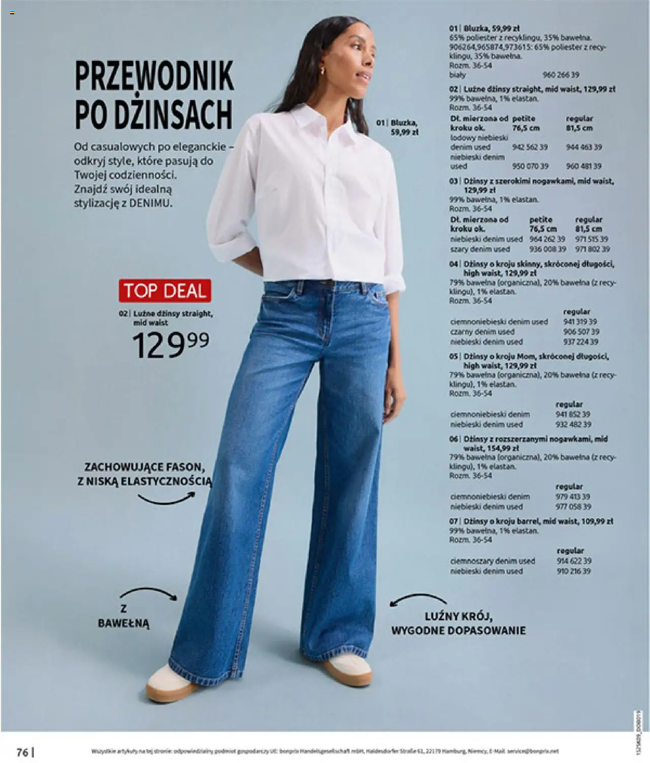 BonPrix Katalog - Przytulny Sezon Przejściowy od 22.09.2025 | Strona: 78 | Produkty: Top, Dżinsy