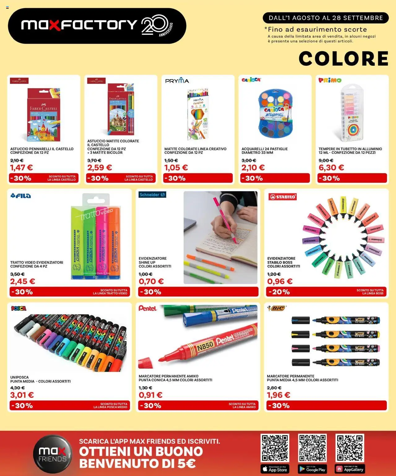 Volantino Max Factory del 31.07.2025 | Pagina: 3 | Prodotti: The, Alluminio, Matite colorate, Acquarelli