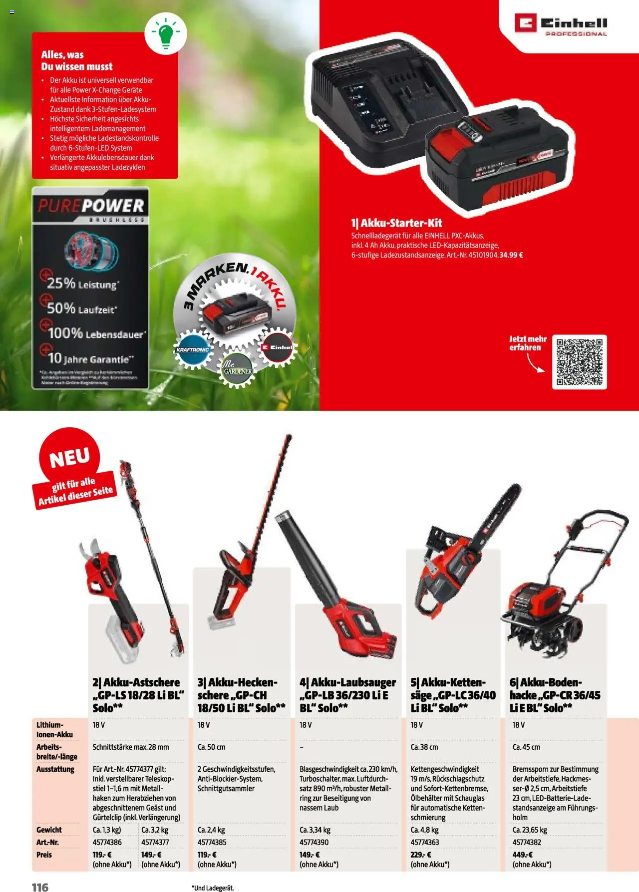 Hagebau Gartenkatalog 2025 gültig ab 05.03.2025 | Seite: 116