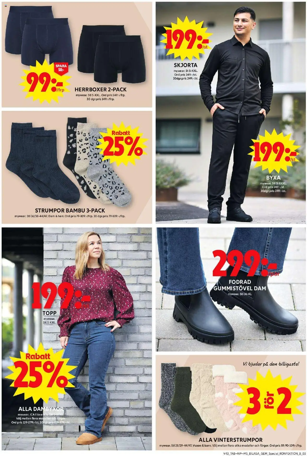 ICA Maxi reklamblad aktuell från 20.10.2025 | Sida: 21