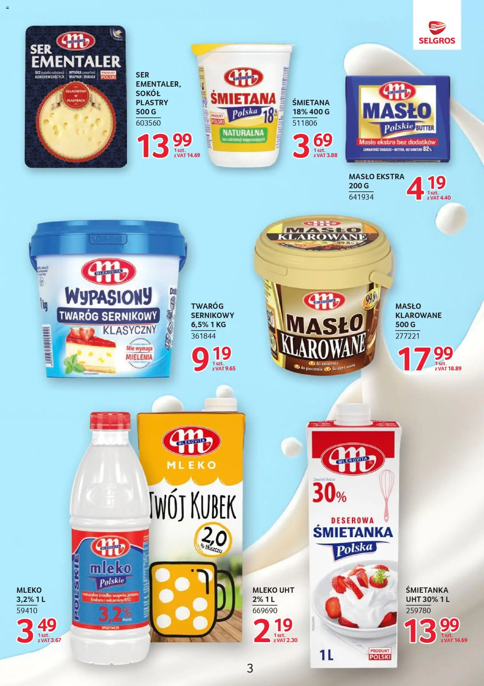 Selgros cash&carry gazetka - Markowe produkty od 05.03.2026 | Strona: 3