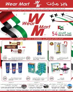 Preview of Wear Mart offers valid from 20.11.2025