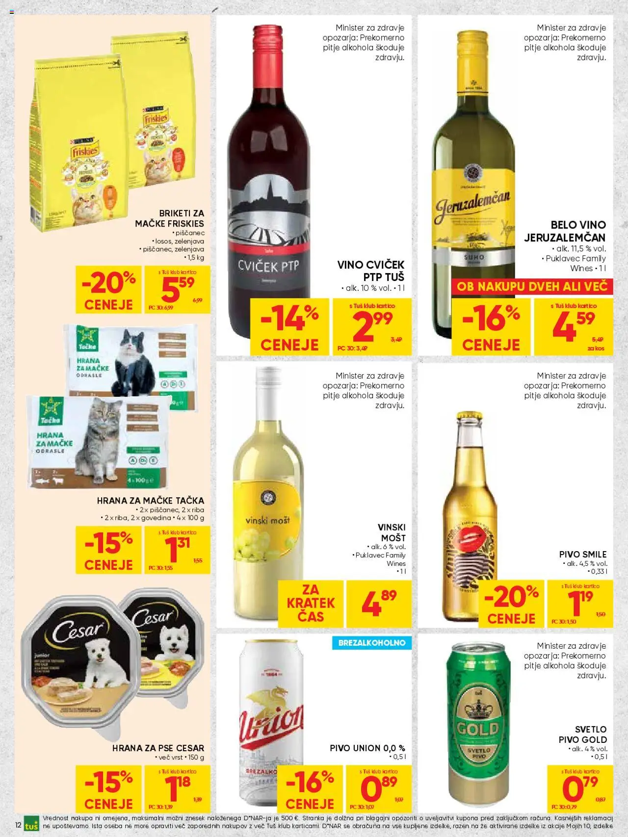Novi Tuš katalog ponudbe – veljaven od 15.10.2025 | Stran: 12 | Izdelki: Hrana za pse, Vino, Pivo, Riba