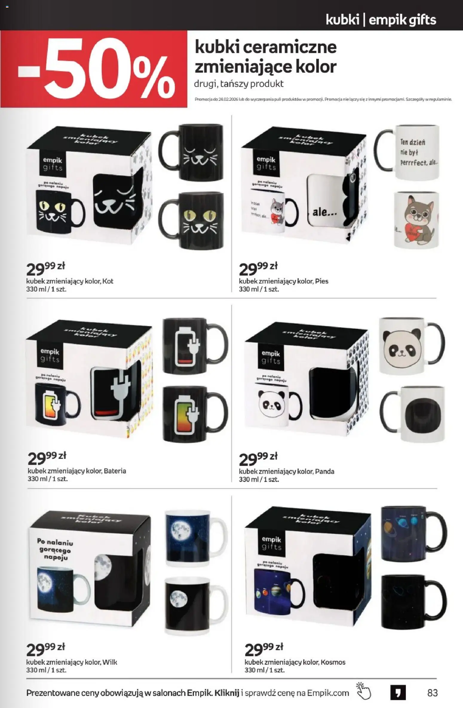 Empik promocje - Tom kultury Zabawki od 28.01.2026 | Strona: 29