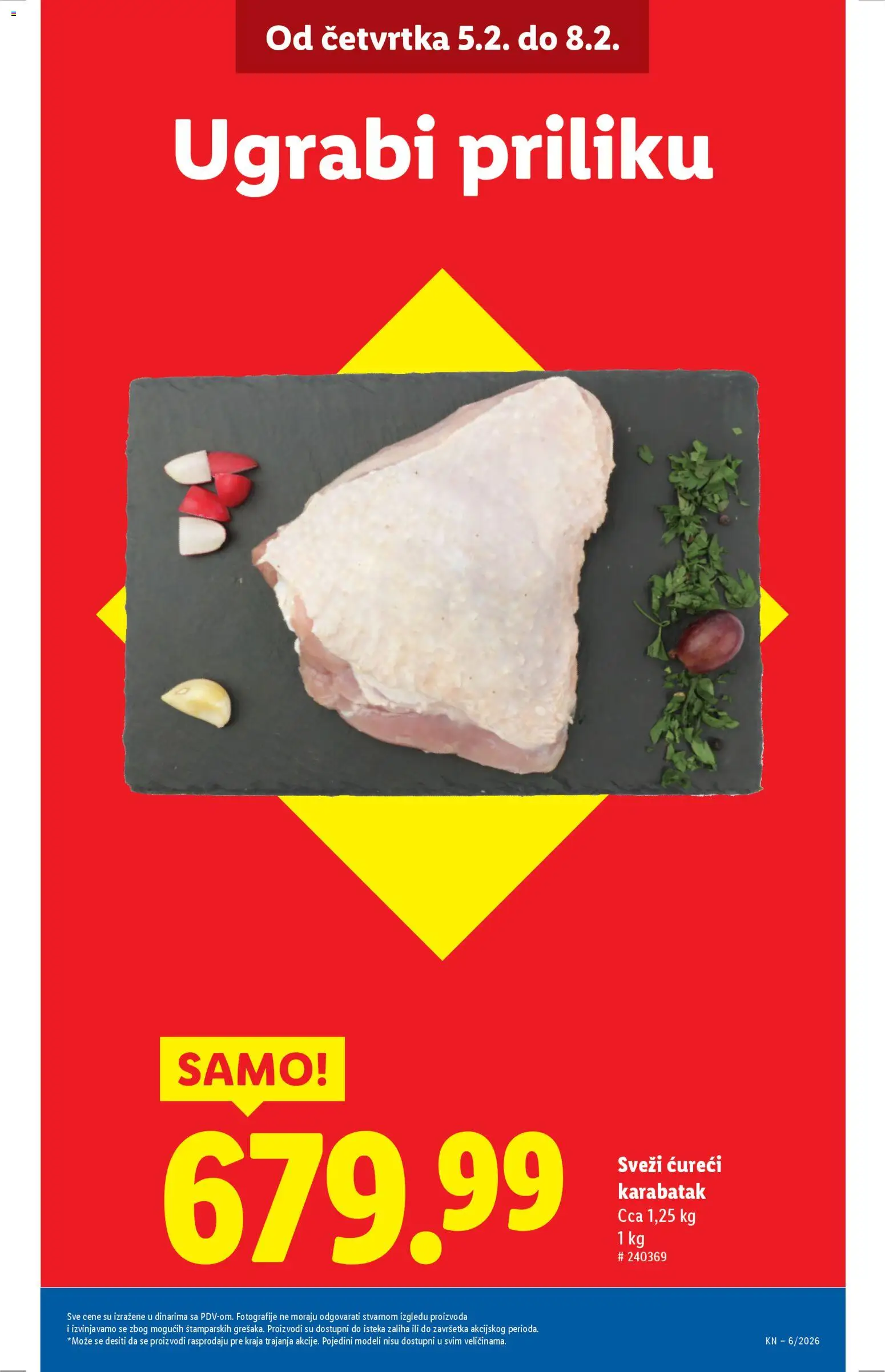 Lidl katalog - važi od 05.02.2026 | Strana: 3