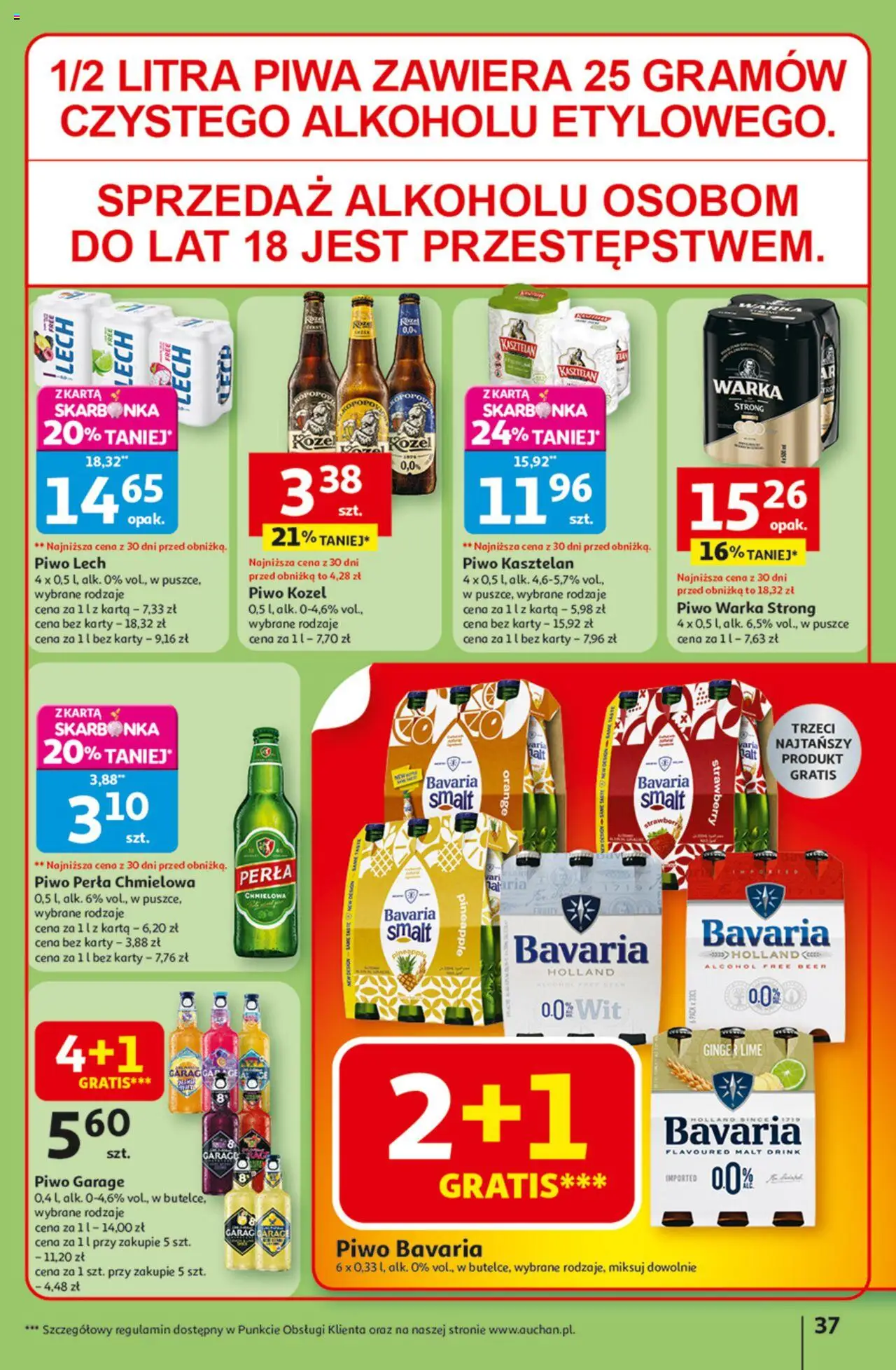 Auchan Gazetka - Odlotowe ceny na start szkoły Hipermarket od 21.08.2025 | Strona: 37 | Produkty: Karta, Piwo Warka, Piwo, Piwo kozel