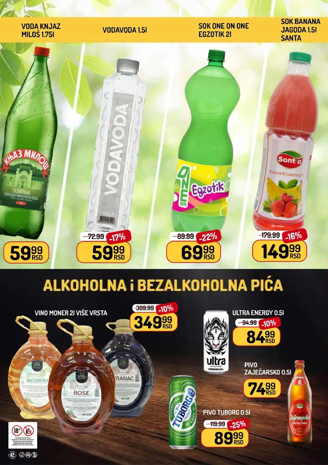 Aman katalog - važi od 10.10.2025 | Strana: 6 | Proizvode: Jagoda, Pica, Pivo, Banane