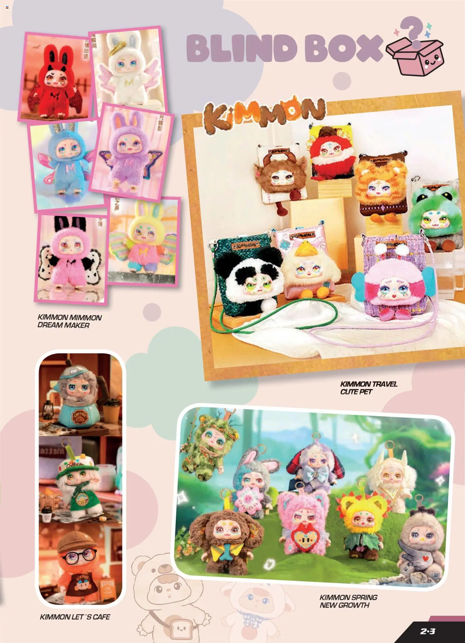 Toy Planet Catálogo de Geek Fan │ válido desde el 04.12.2025 | Página: 3 | Productos: Café