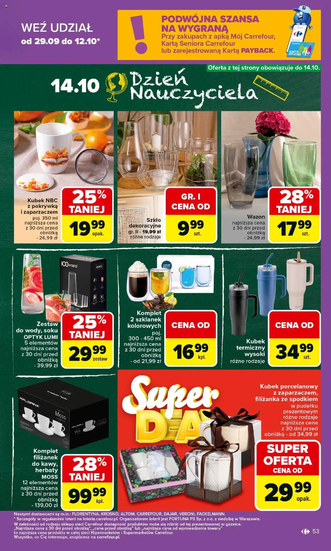 Carrefour Gazetka od 06.10.2025 | Strona: 53 | Produkty: Karta, Wazon