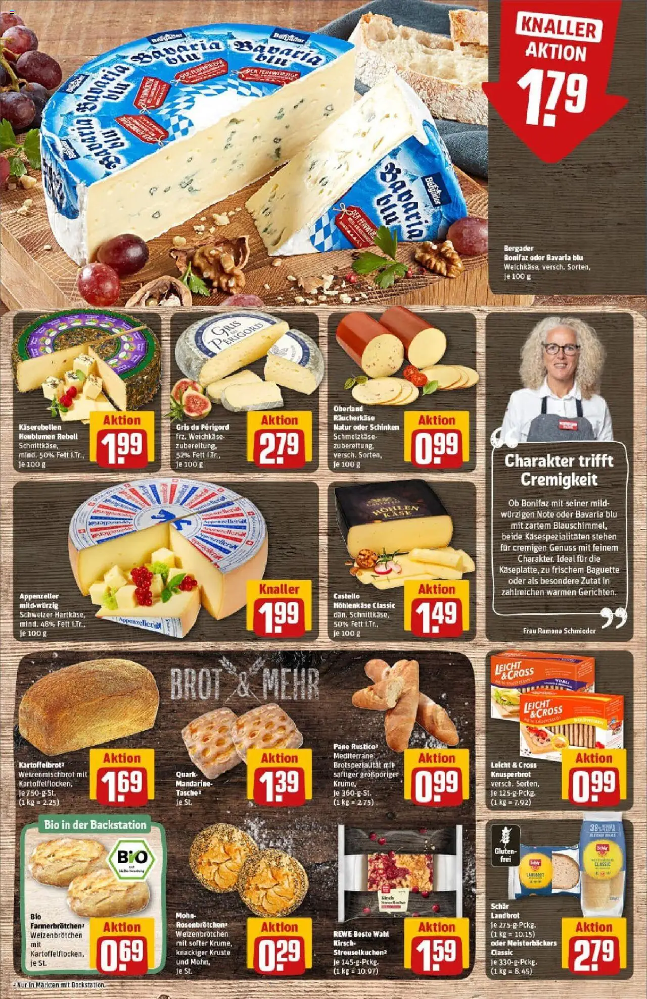 Rewe prospekt Erkelenz	 - gültig ab dem 13.07.2025 | Seite: 11 | Produkte: Quark, Baguette, Brot, Schinken