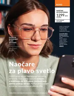 AVON katalog 1 2026 - pregled AVON kataloga - važi od 29.12.2025 | Strana: 137 | Proizvode: Naočare