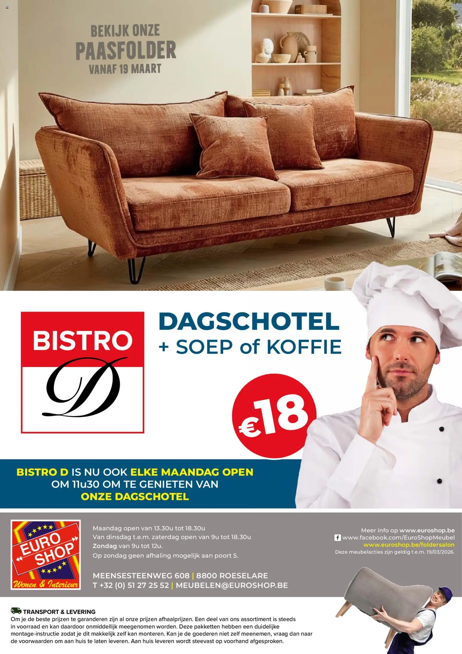 {H1} | Pagina: 66 | Producten: Kan, Koffie