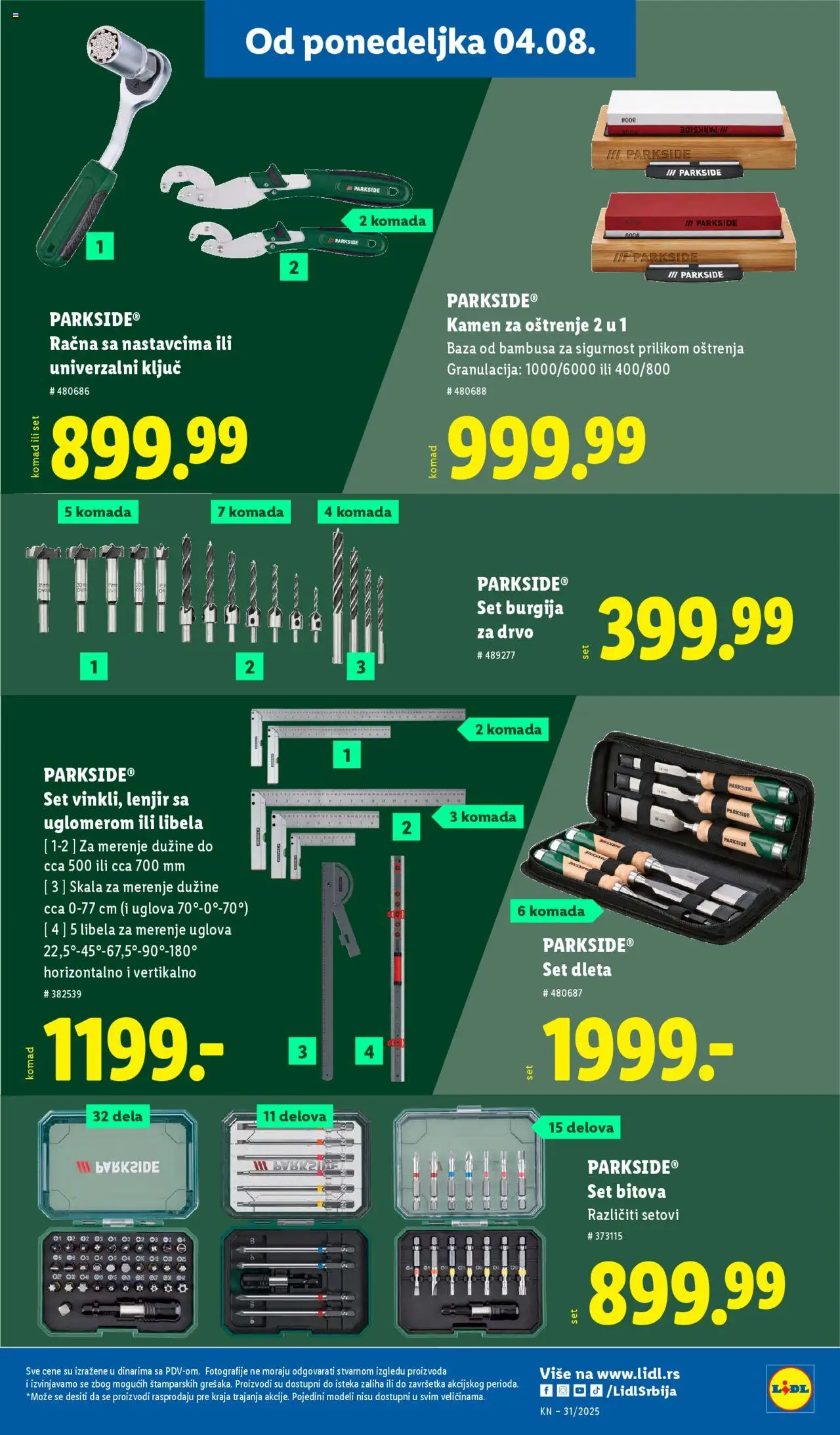 Lidl katalog - važi od 31.07.2025 | Strana: 27 | Proizvode: Parkside