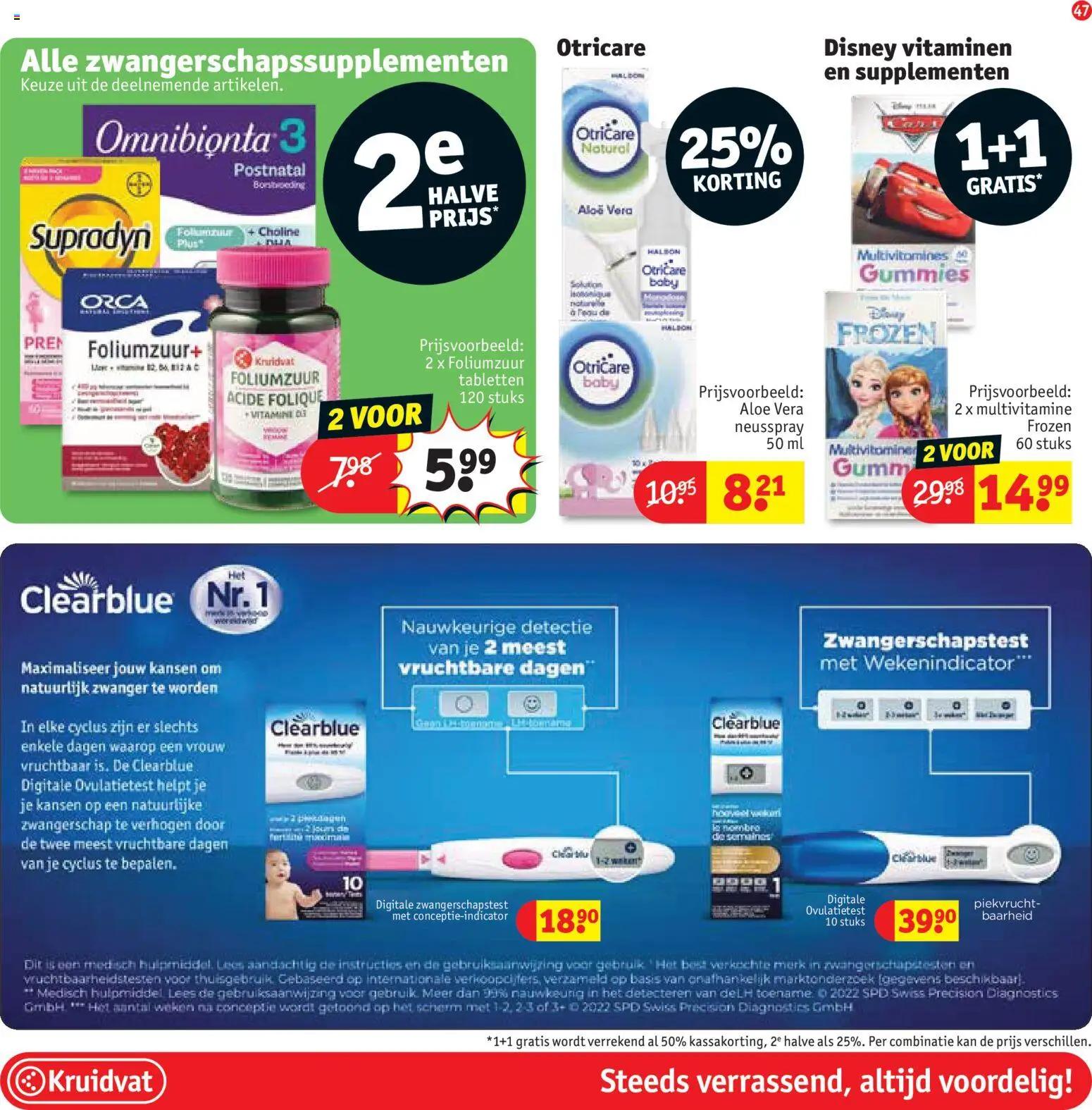 {H1} | Pagina: 51 | Producten: Prei, Supplementen, Scherm, Kan