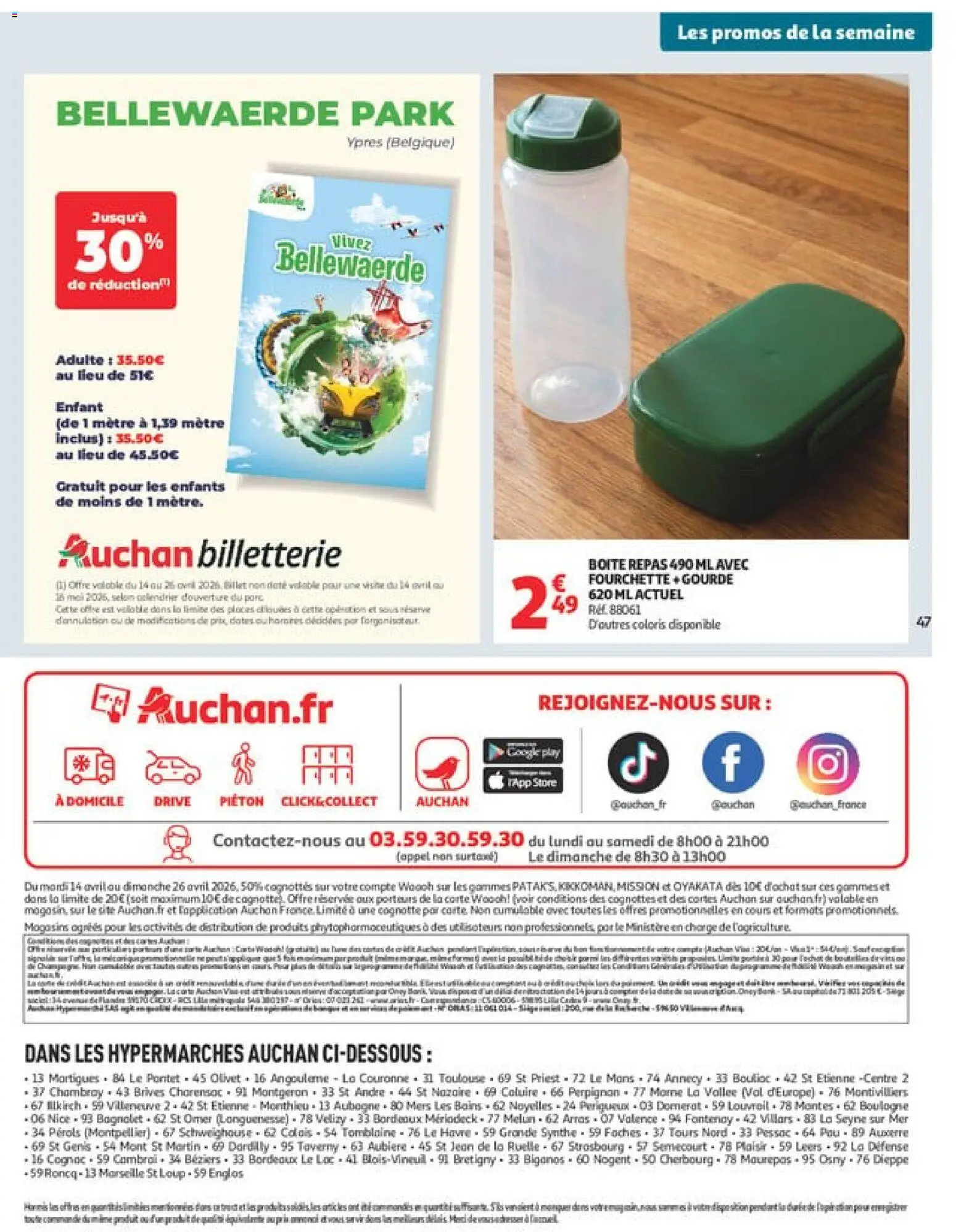 {H1} | Pagina: 49 | Producten: La, Appel