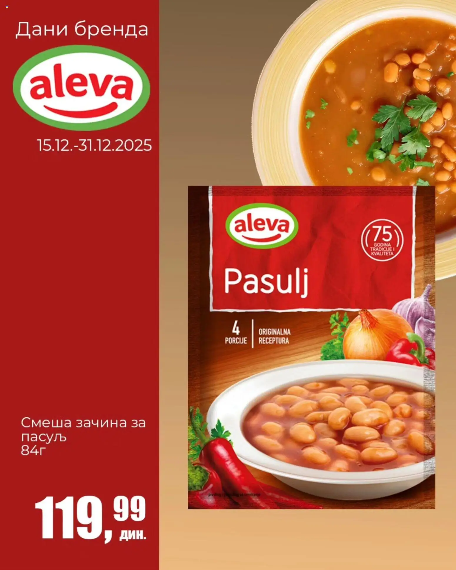 Sunce katalog - važi od 15.12.2025 | Strana: 3 | Proizvode: Pasulj