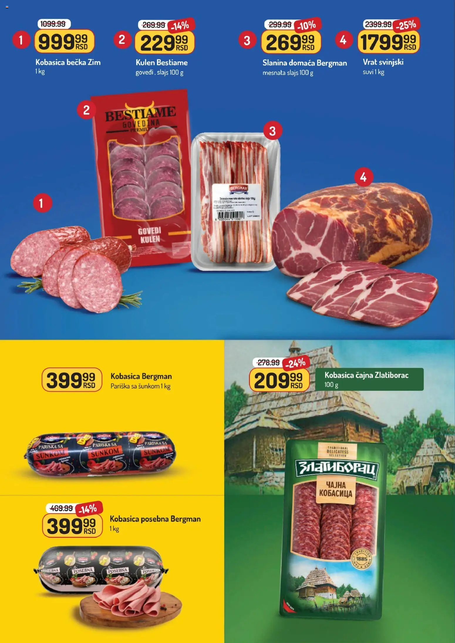 Aman katalog - važi od 05.01.2026 | Strana: 2 | Proizvode: Govedina, Kulen, Slanina, Kobasica
