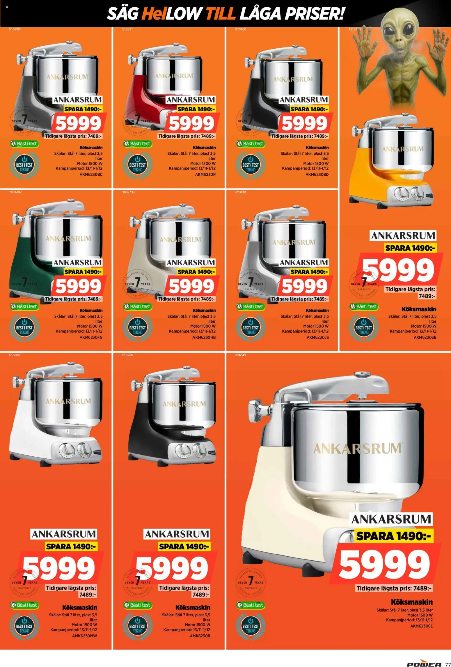 Power reklamblad aktuell från 17.11.2025 | Sida: 77 | Produkter: Såg