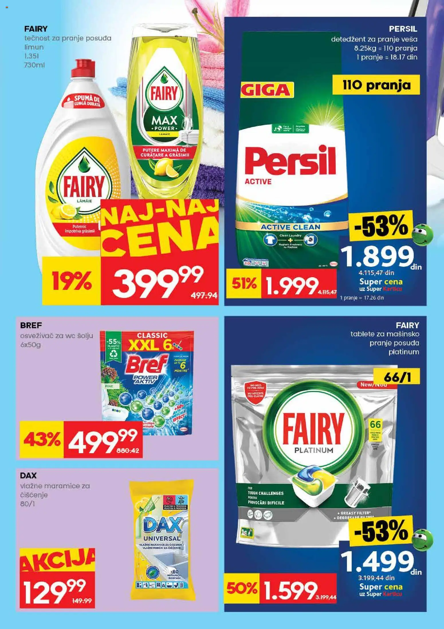 Idea katalog - važi od 05.03.2026 | Strana: 29 | Proizvode: Osveživač za wc šolju, Limun, Vlažne maramice, Persil