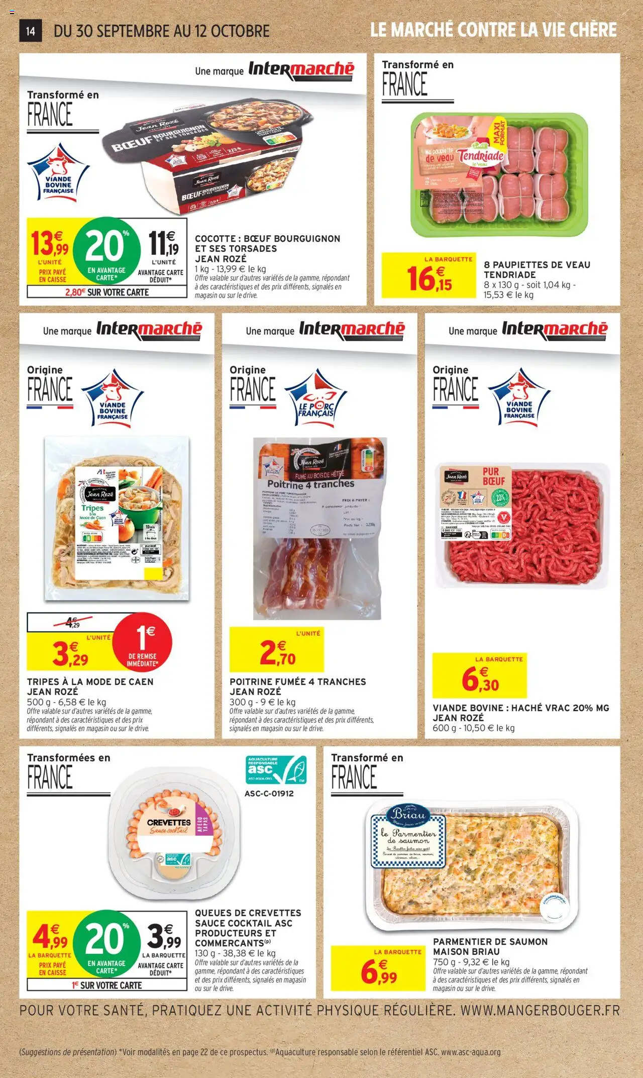 {H1} | Page: 14 | Produits: Poids, Crevettes, Paupiettes de veau, Porc