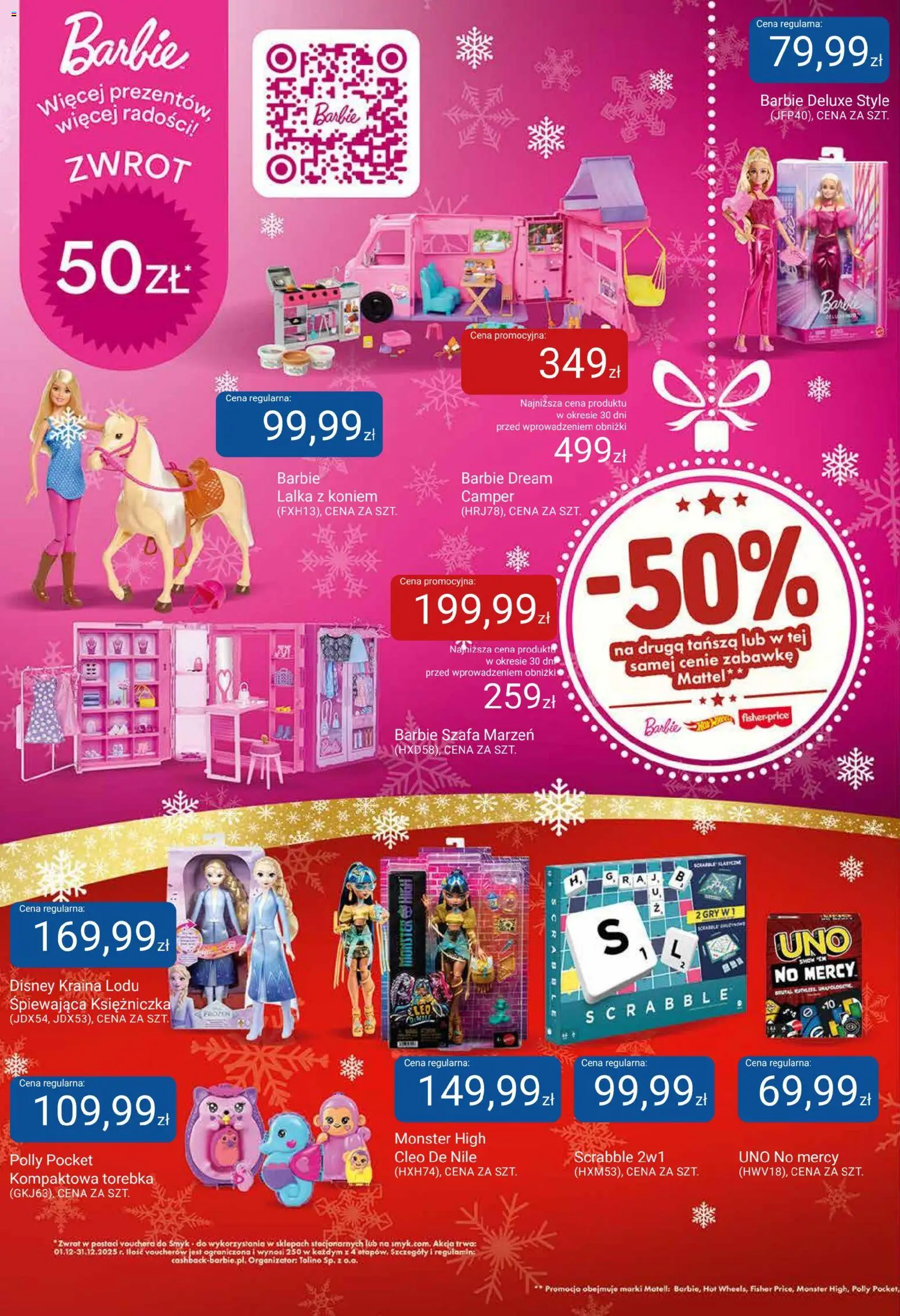 Smyk Gazetka od 16.12.2025 | Strona: 6 | Produkty: Lalka, Barbie, Szafa, Gry