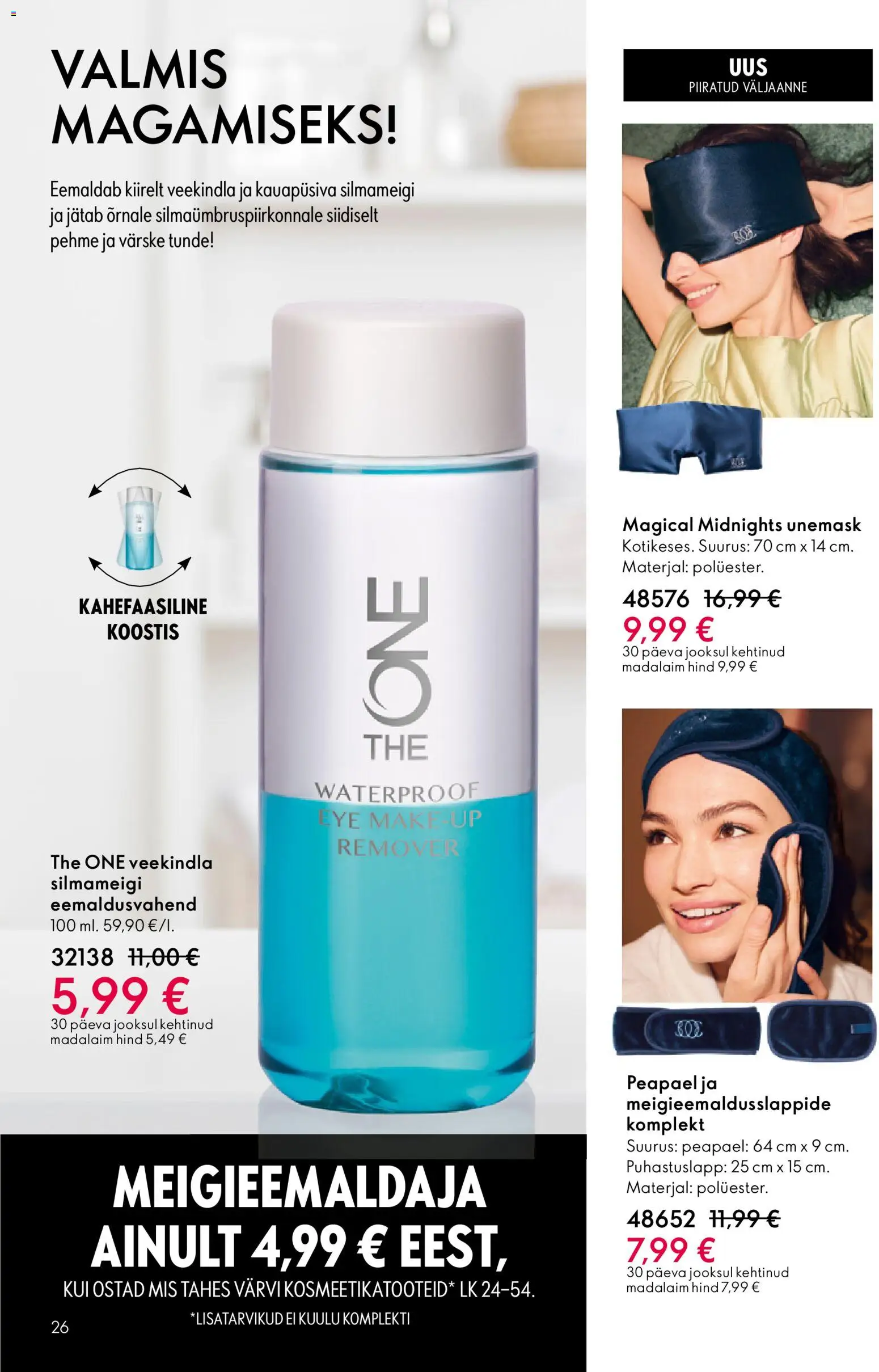 {H1} | Lehekülg: 26