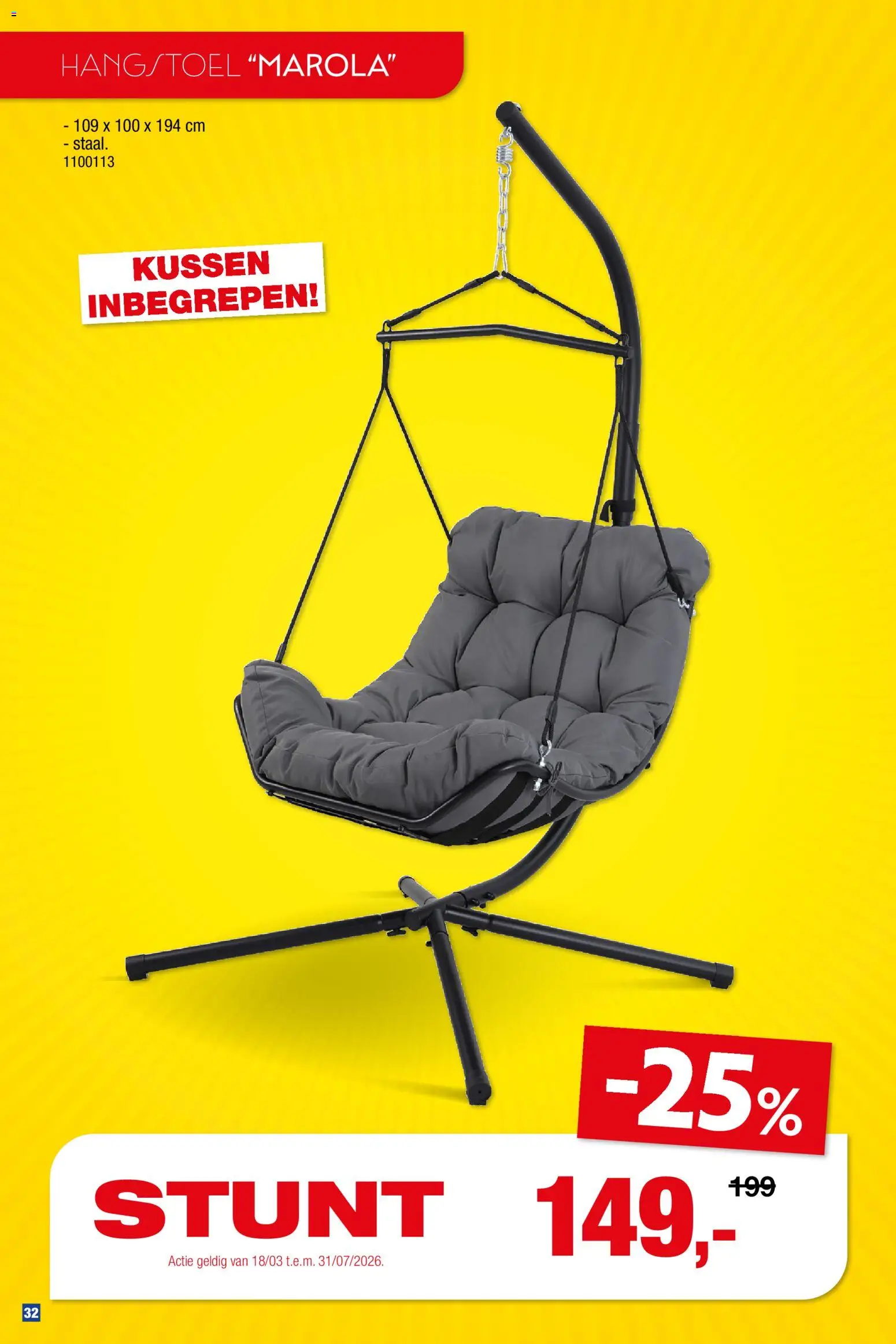 {H1} | Pagina: 32 | Producten: Kussen