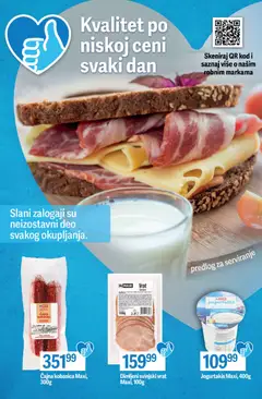 Dimljeni svinjski vrat Maxi, 100g, Dimljeni svinjski vrat - pregled Mega Maxi kataloga - važi od 23.10.2025 | Strana: 4 | Proizvode: Svinjski vrat, Jogurt, Kobasica