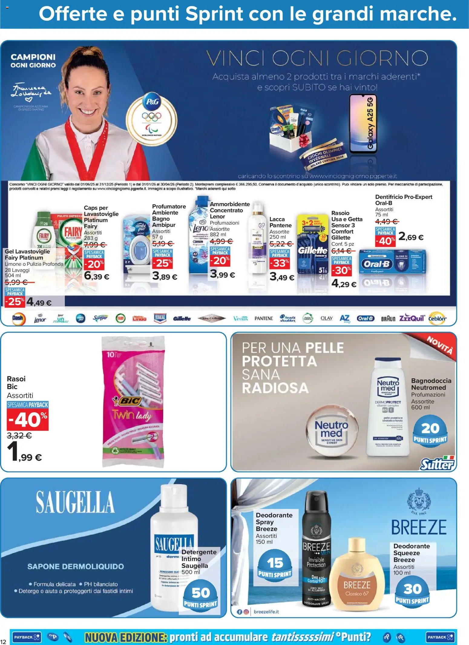 Volantino Carrefour del 02.01.2026 | Pagina: 12 | Prodotti: Sapone, Ammorbidente, Intimo, Limone