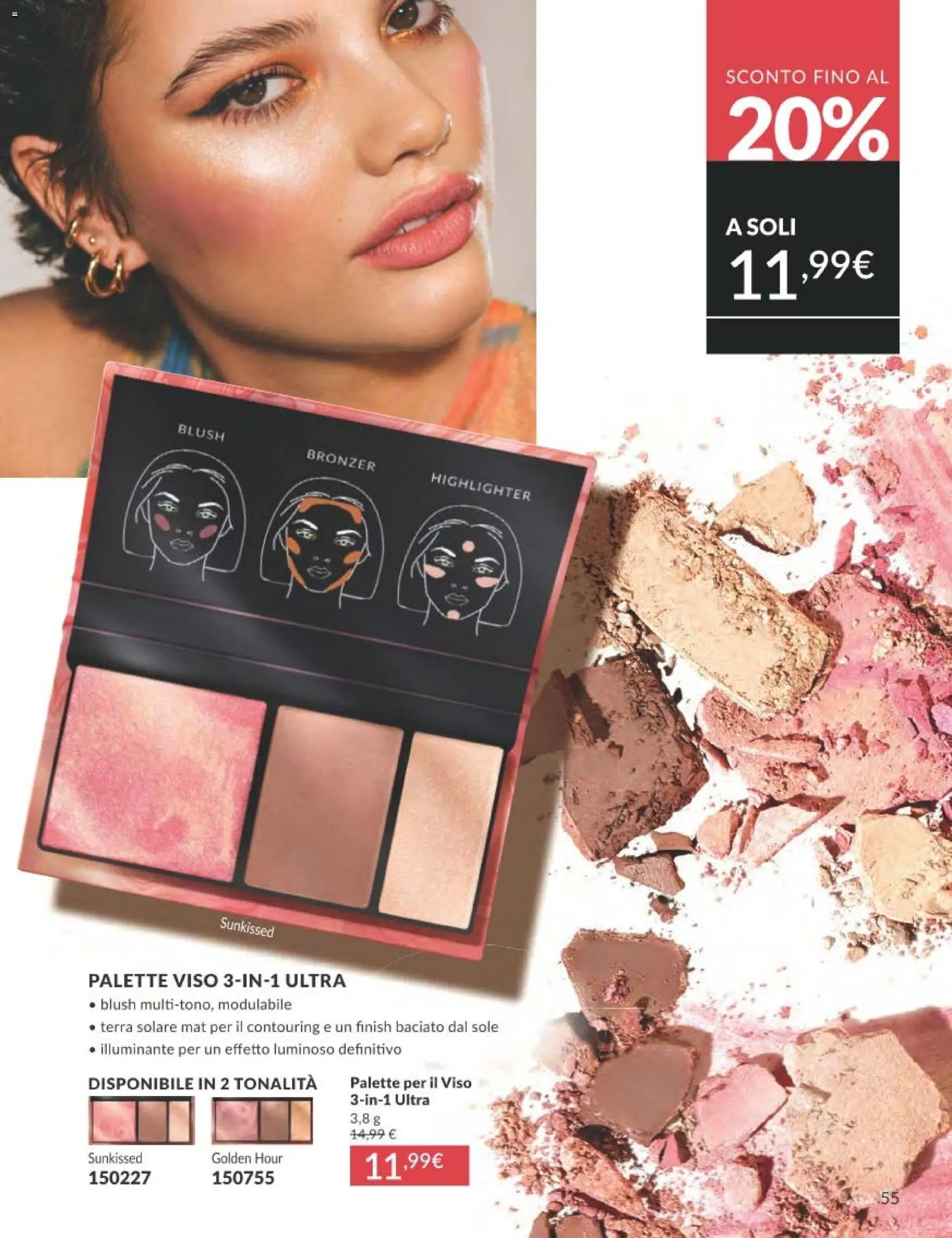 Volantino Avon del 01.02.2026 | Pagina: 55 | Prodotti: Illuminante, Terra, Blush