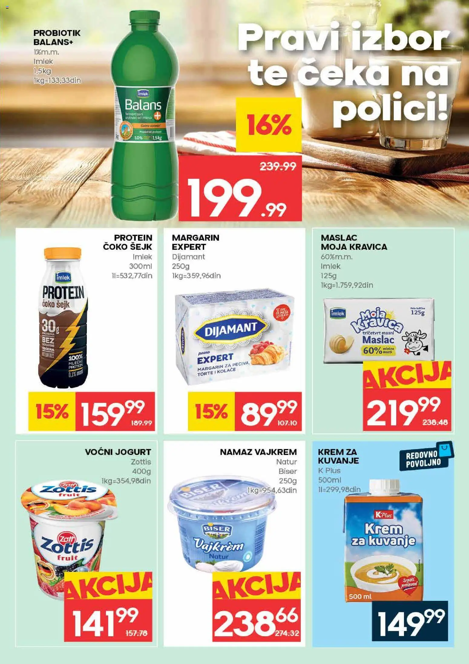 Idea katalog - važi od 26.02.2026 | Strana: 11 | Proizvode: Maslac, Margarin, Jogurt, Voćni jogurt