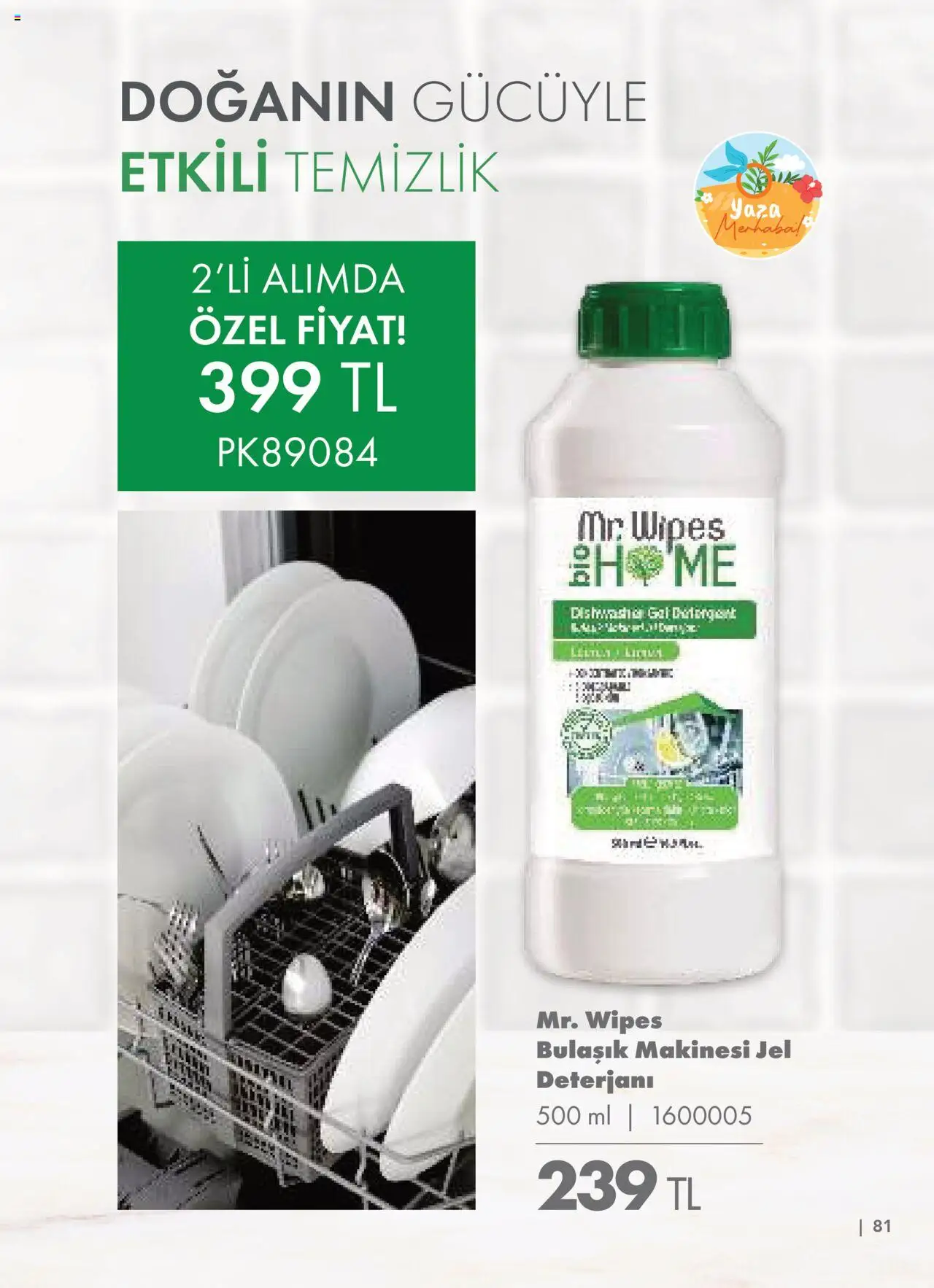 Farmasi Katalog - 01.06.2025 tarihinden itibaren geçerlidir | Sayfa: 81 | Ürünler: Bulaşık makinesi