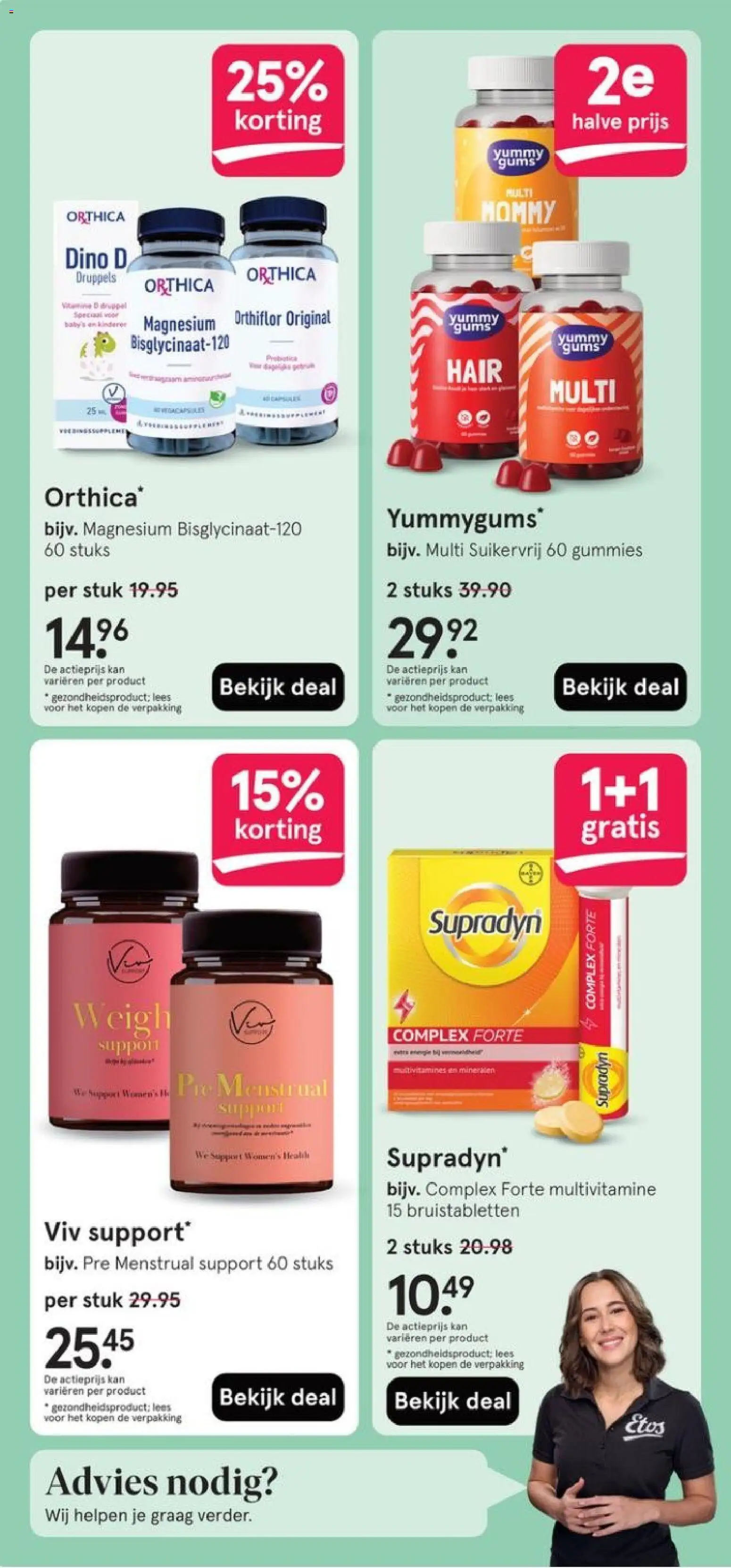 {H1} | Pagina: 30 | Producten: Kan, Vezeték nélküli telefon