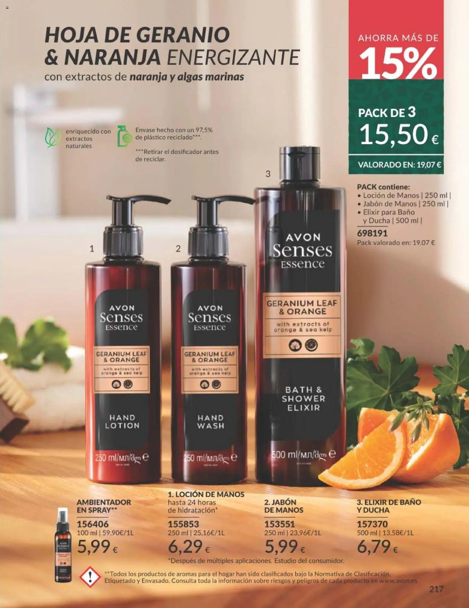 Catálogo AVON campaña 11 Black Friday │ válido desde el 01.11.2025 | Página: 217 | Productos: Jabón, Baño, Ducha
