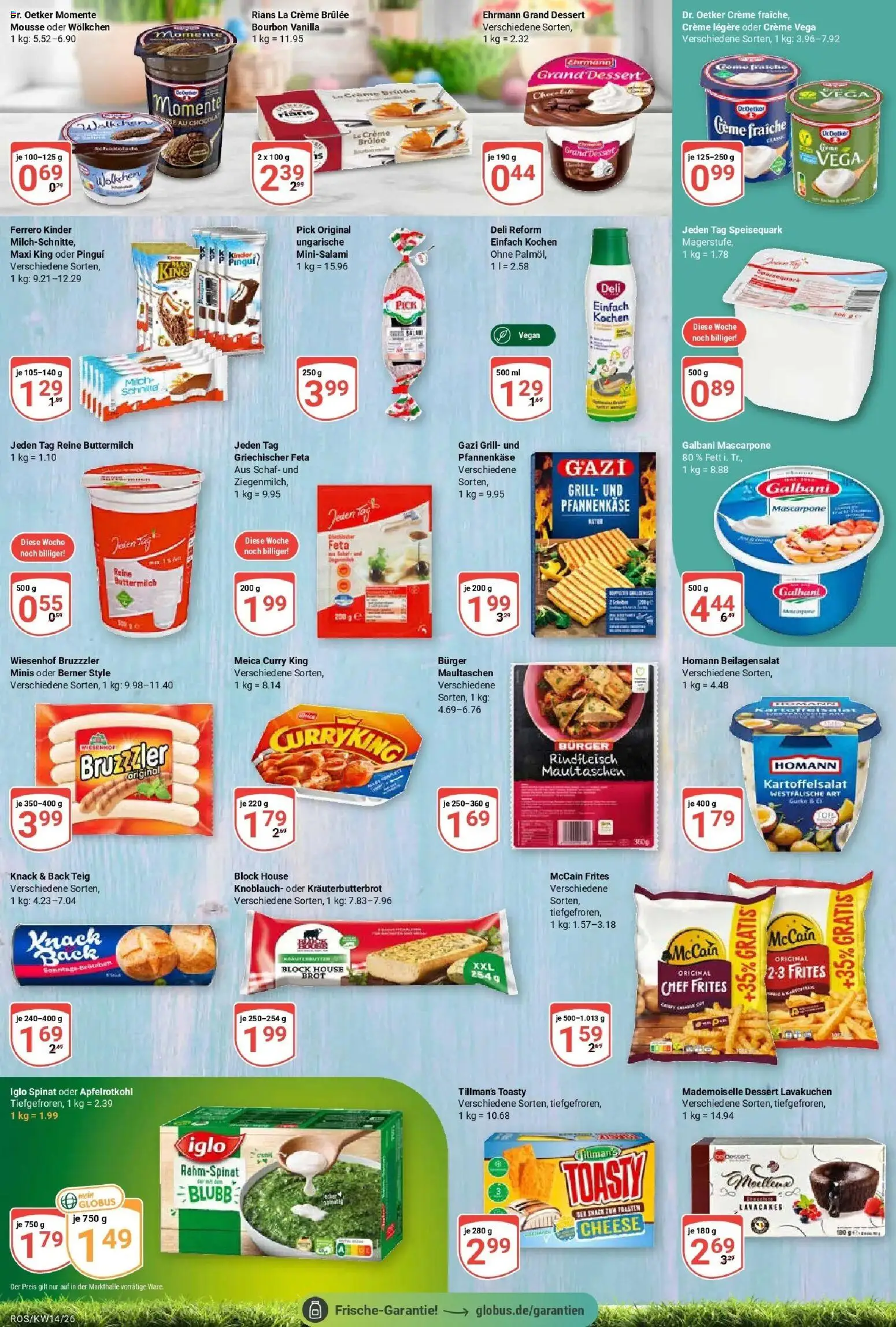 Globus prospekt Lambrechtshagen	 – gültig ab 29.03.2026 | Seite: 13 | Produkte: Grill, McCain, Brot, Bourbon