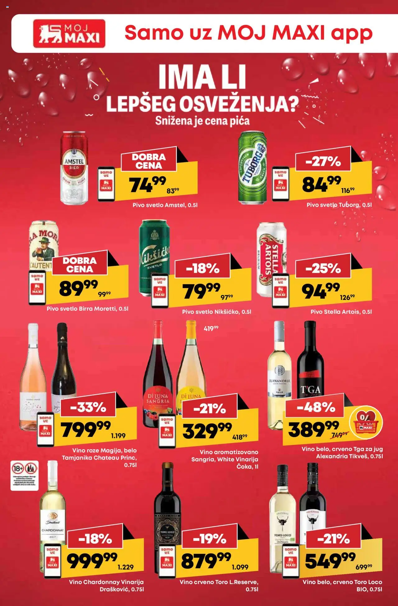 Tempo katalog - važi od 14.08.2025 | Strana: 4 | Proizvode: Chardonnay, Belo vino, Pica, Vino