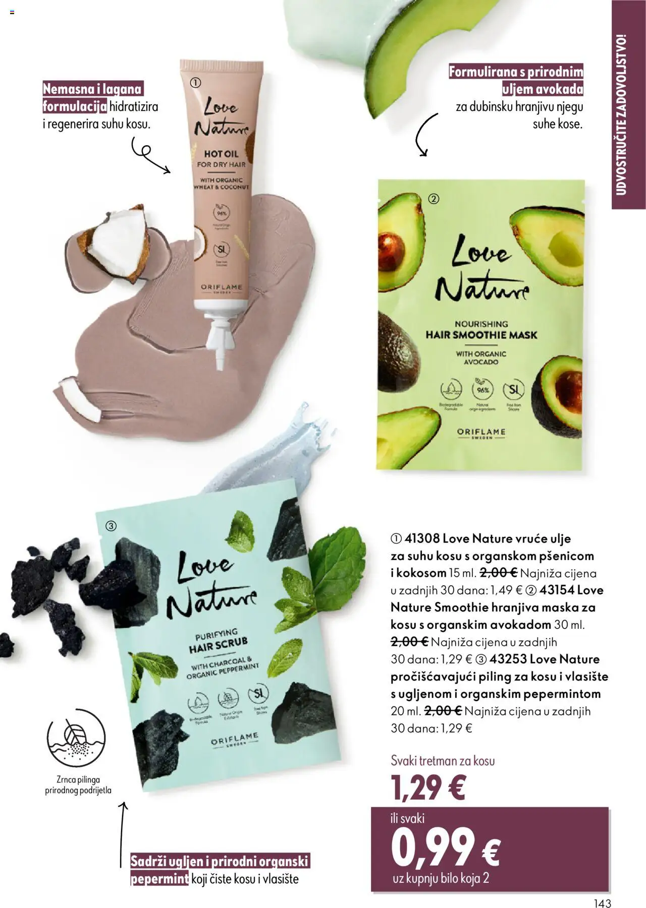 Oriflame katalog | vrijedi od 08.10.2025 | Stranica: 143 | Proizvodi: Maska za kosu, Maska, Piling, Smoothie