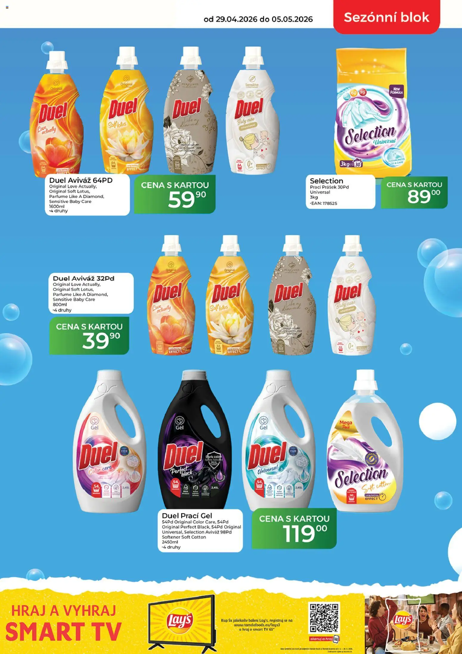 Tamda Foods leták od 29.04.2026 | Strana: 11 | Produkty: Aviváž, Prací gel, Tv, Blok