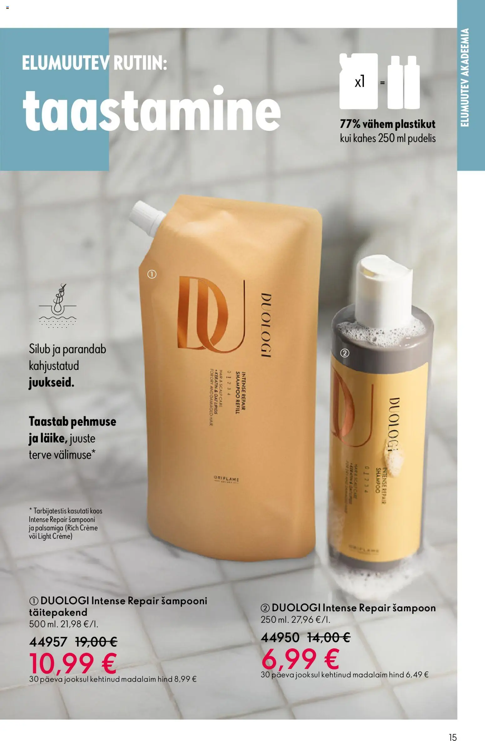 {H1} | Lehekülg: 15