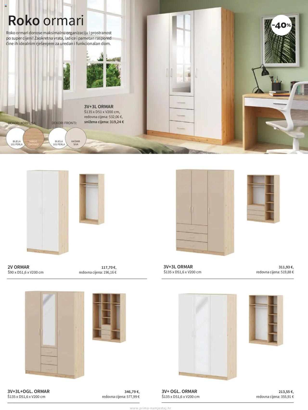 Prima katalog | vrijedi od 01.10.2025 | Stranica: 29 | Proizvodi: Ormar, Ladice, Ormari