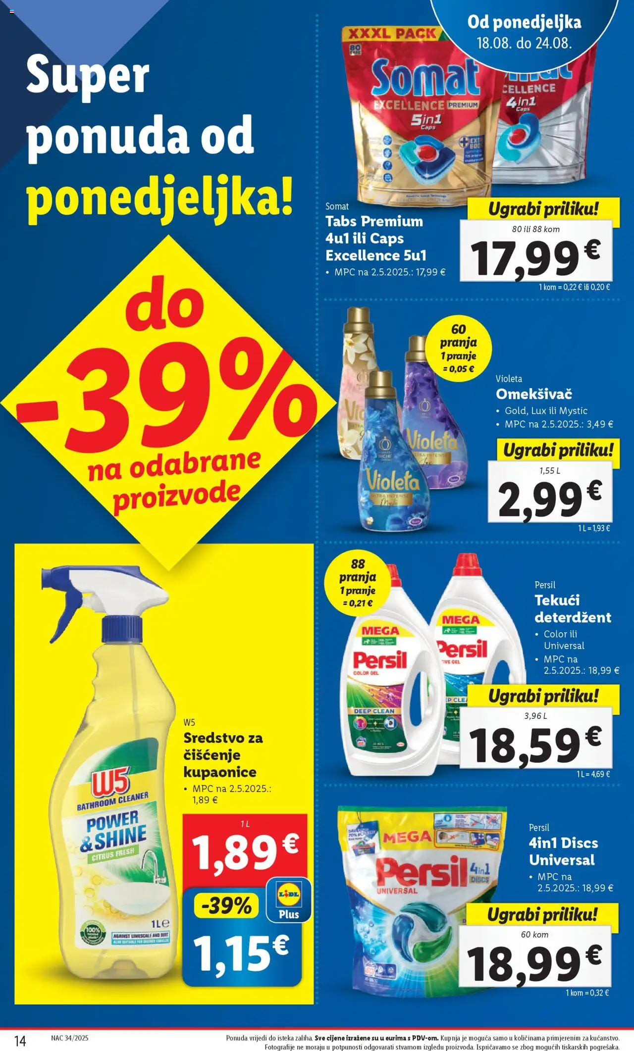 Lidl katalog | vrijedi od 18.08.2025 | Stranica: 14 | Proizvodi: Omekšivač, Tekući deterdžent, Violeta, Persil