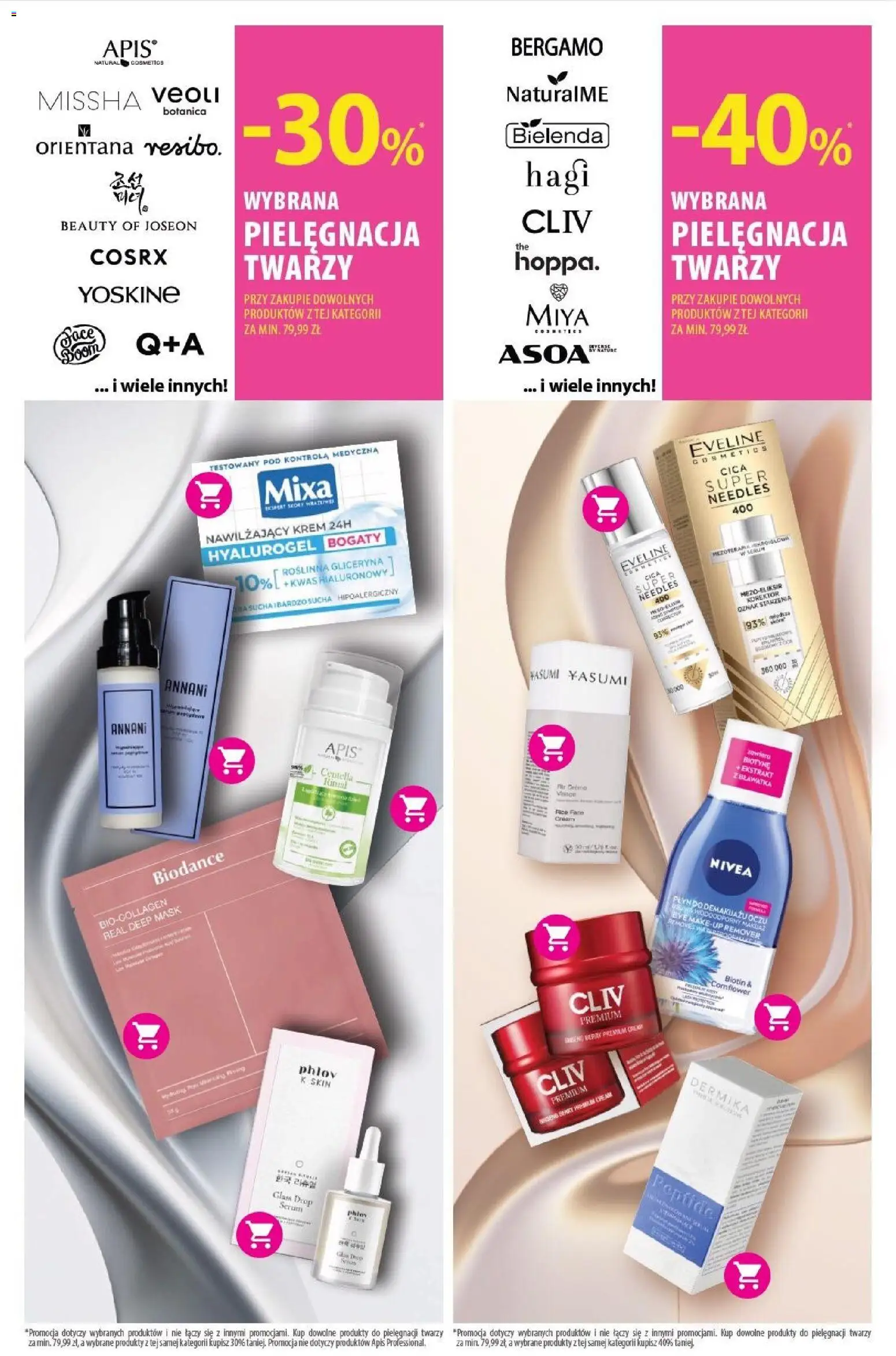 Hebe Gazetka od 17.02.2026 | Strona: 5 | Produkty: Korektor, Płyn do demakijażu, Maska, Krem