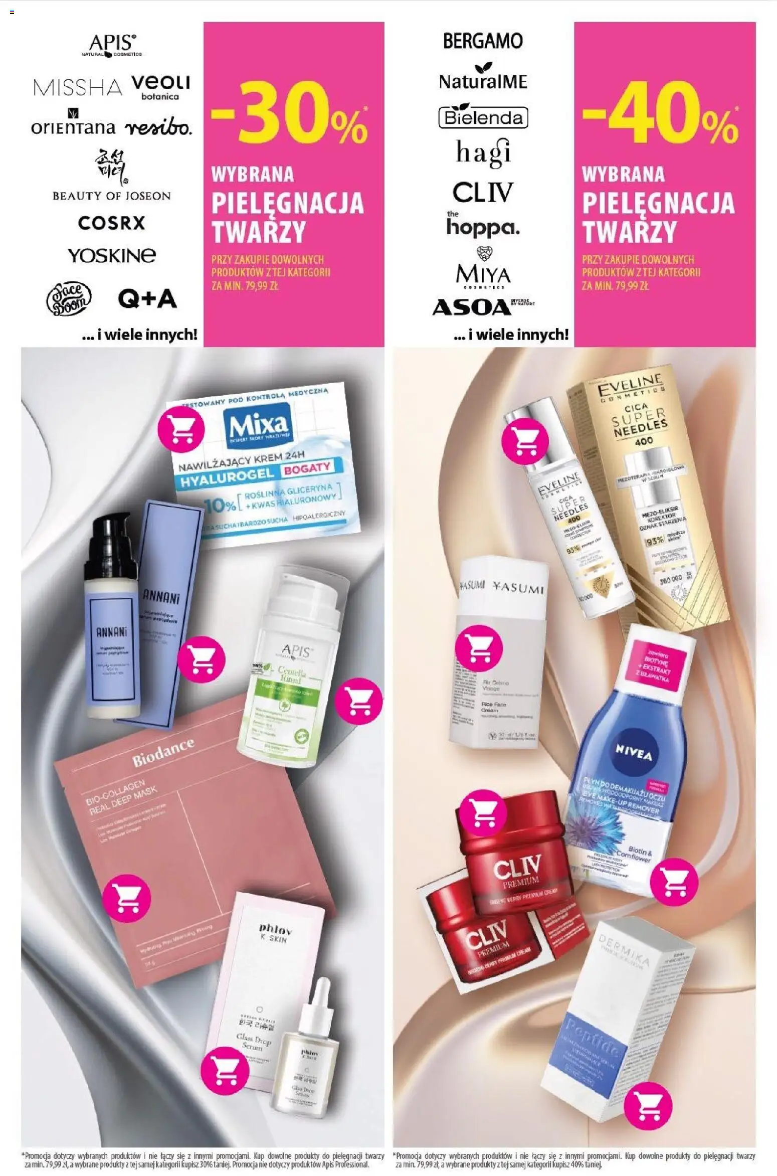 Hebe Gazetka od 17.02.2026 | Strona: 5 | Produkty: Korektor, Płyn do demakijażu, Maska, Płyn do demakijażu oczu