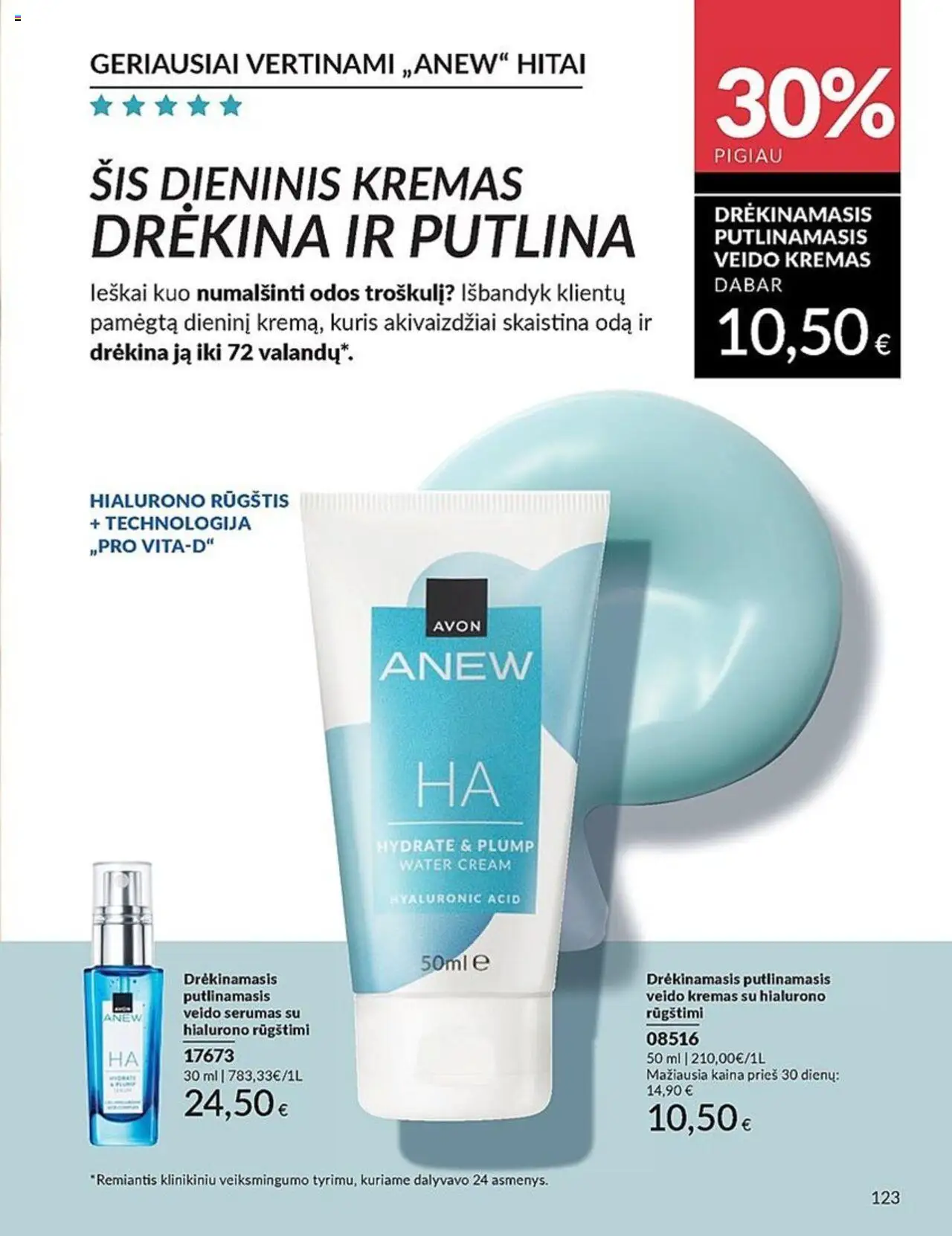 AVON leidinys│galioja nuo 01.07.2025 | Puslapis: 123 | Prekių: Kremas