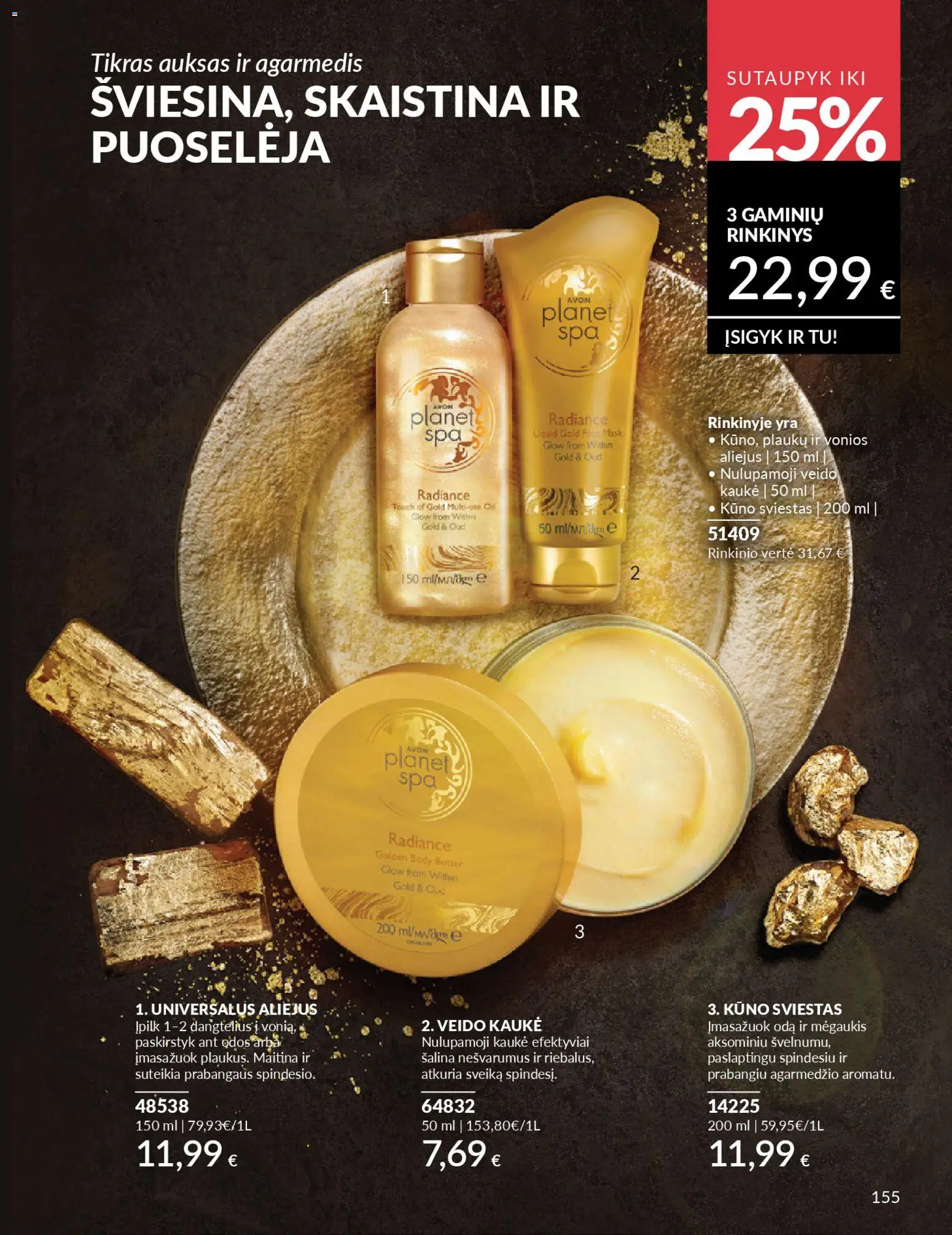 AVON akcijos nuo 01.04.2026 | Puslapis: 155