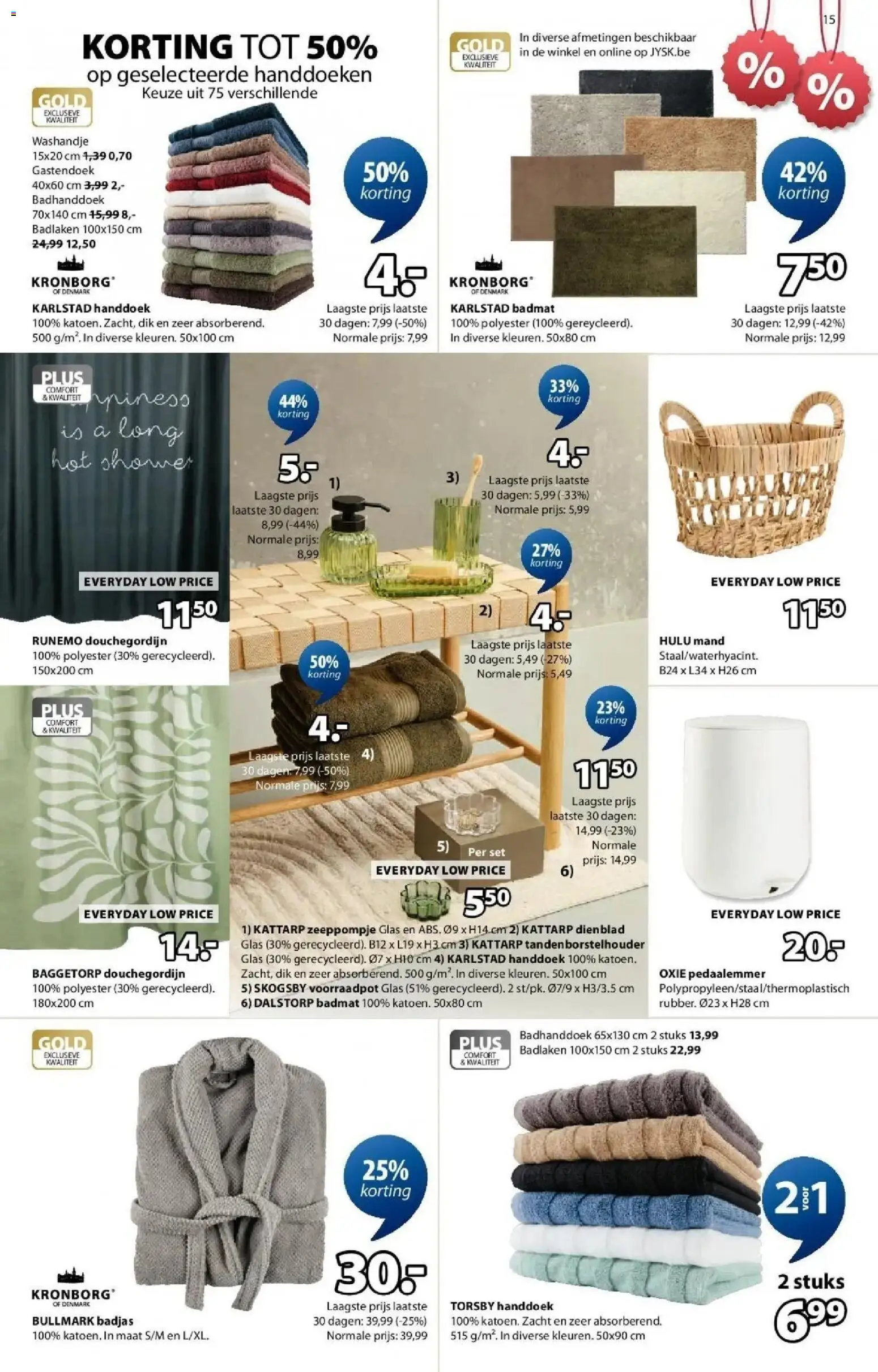 {H1} | Pagina: 15 | Producten: Badmat, Handdoeken, Douchegordijn, Mand