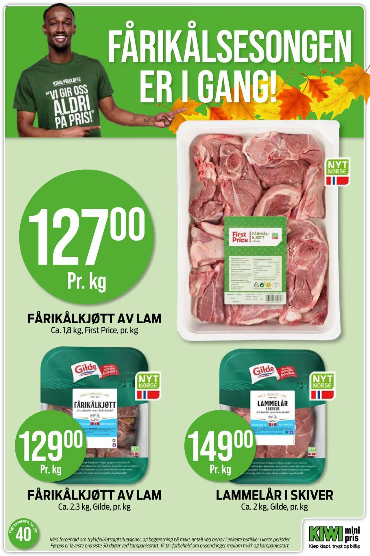 {H1} | Side: 14 | Produkter: Kiwi, Cașcaval, Kolasås